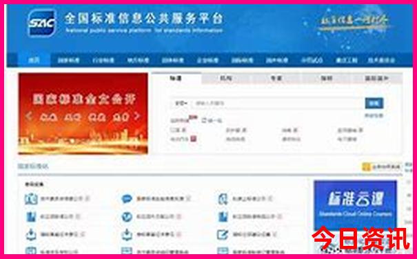 夏天旅游景点排行榜前十名
