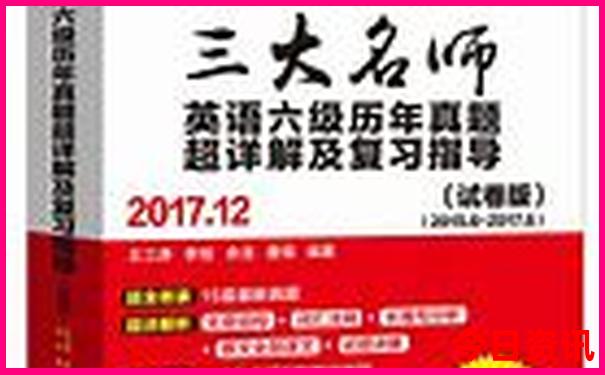 乌石村周边景点哪里好玩