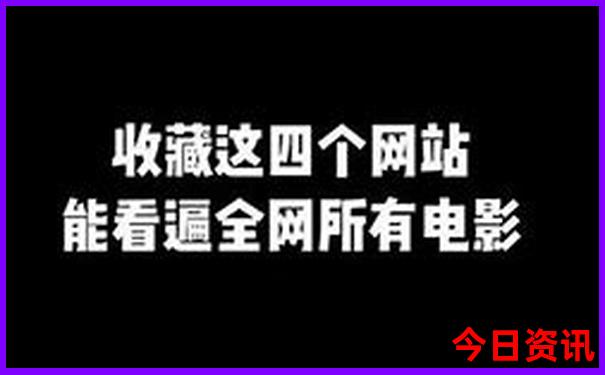 九月亲子游最佳去处