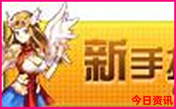 哈尔滨四日游最佳路线攻略
